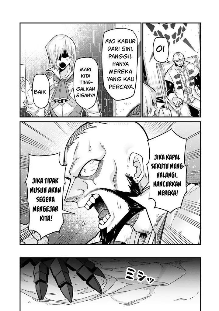 image-komik-oreaku-ore-wa-seikan-kokka-no-akutoku-ryoushu-chapter-10-13/38
