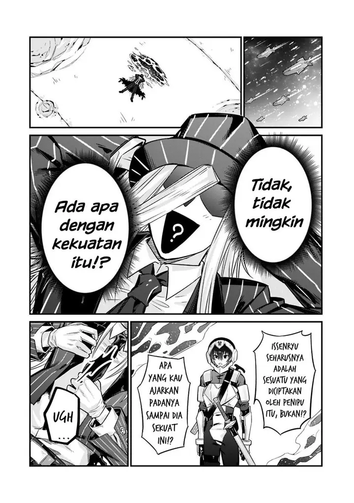 image-komik-oreaku-ore-wa-seikan-kokka-no-akutoku-ryoushu-chapter-10-22/38