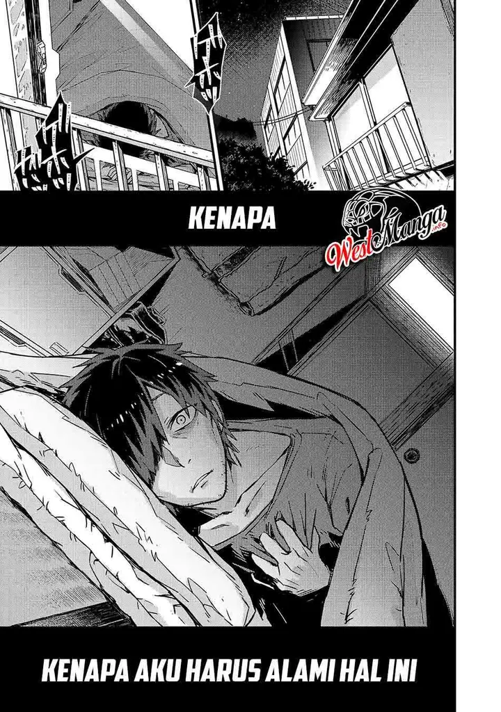 image-komik-oreaku-ore-wa-seikan-kokka-no-akutoku-ryoushu-chapter-11-1/34