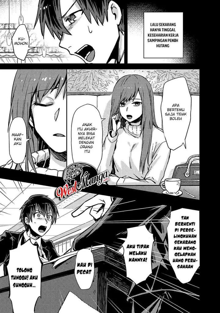 image-komik-oreaku-ore-wa-seikan-kokka-no-akutoku-ryoushu-chapter-11-4/34