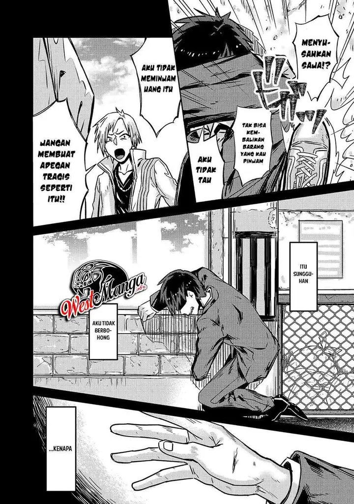 image-komik-oreaku-ore-wa-seikan-kokka-no-akutoku-ryoushu-chapter-11-5/34