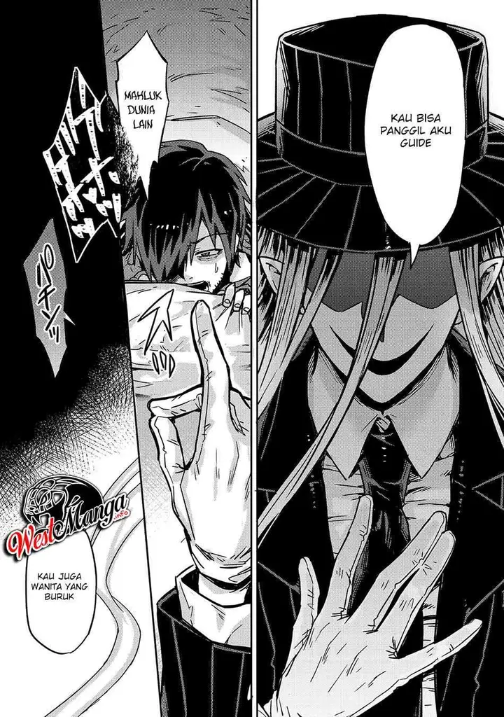 image-komik-oreaku-ore-wa-seikan-kokka-no-akutoku-ryoushu-chapter-11-9/34