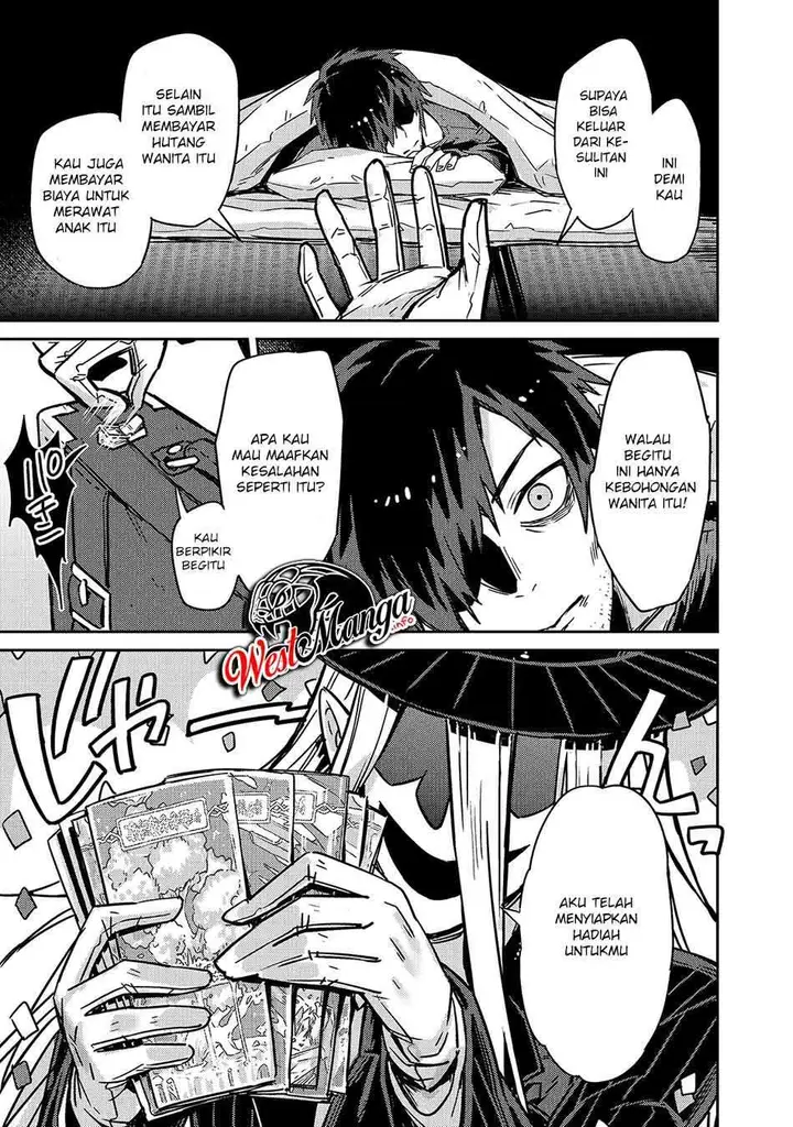 image-komik-oreaku-ore-wa-seikan-kokka-no-akutoku-ryoushu-chapter-11-14/34