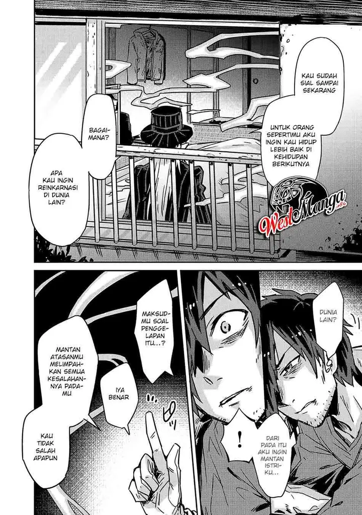 image-komik-oreaku-ore-wa-seikan-kokka-no-akutoku-ryoushu-chapter-11-15/34