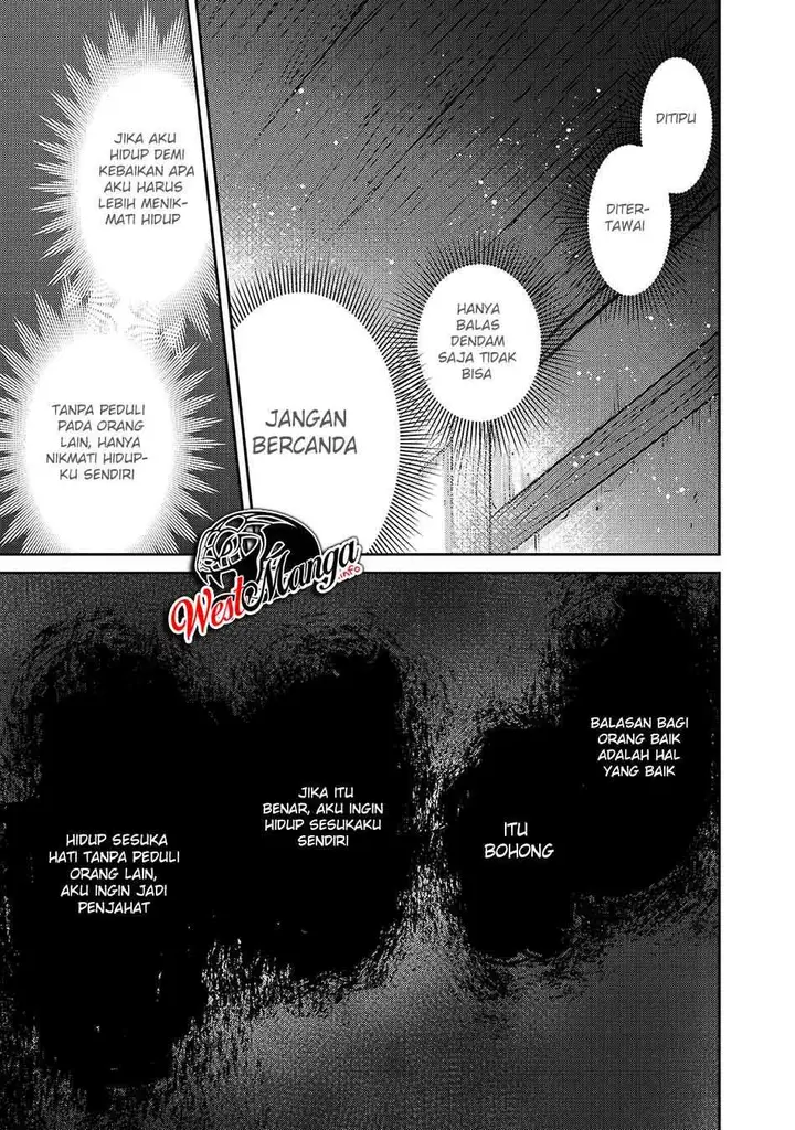 image-komik-oreaku-ore-wa-seikan-kokka-no-akutoku-ryoushu-chapter-11-20/34