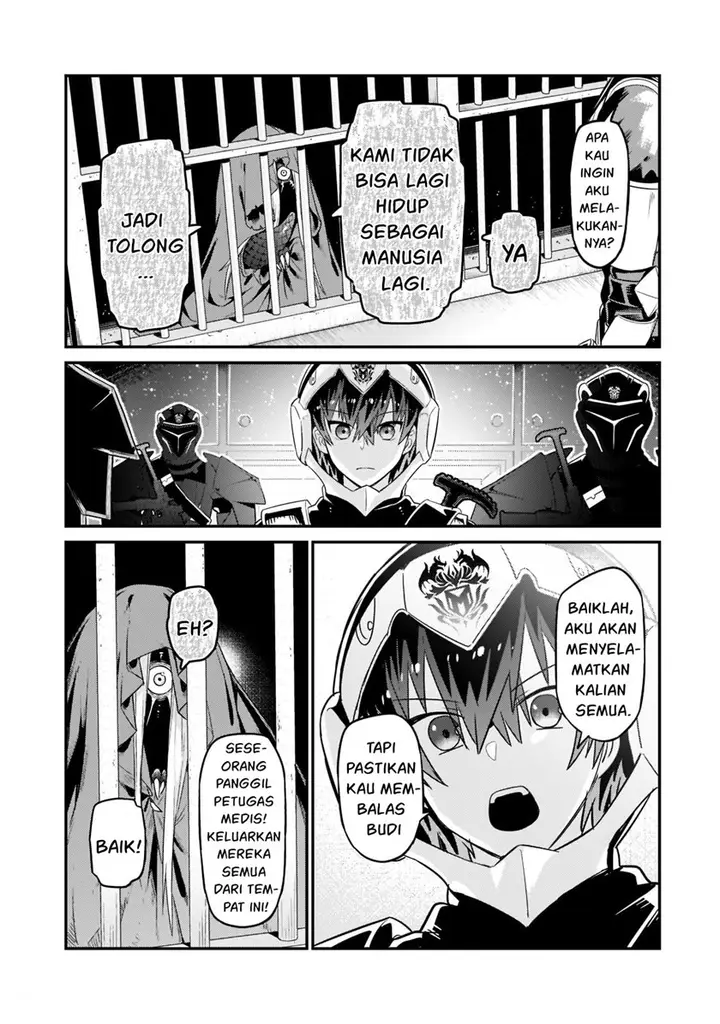 image-komik-oreaku-ore-wa-seikan-kokka-no-akutoku-ryoushu-chapter-11-25/34