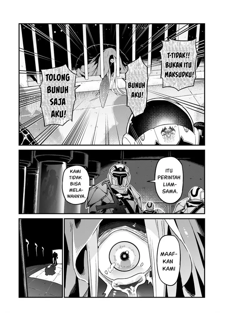 image-komik-oreaku-ore-wa-seikan-kokka-no-akutoku-ryoushu-chapter-11-26/34