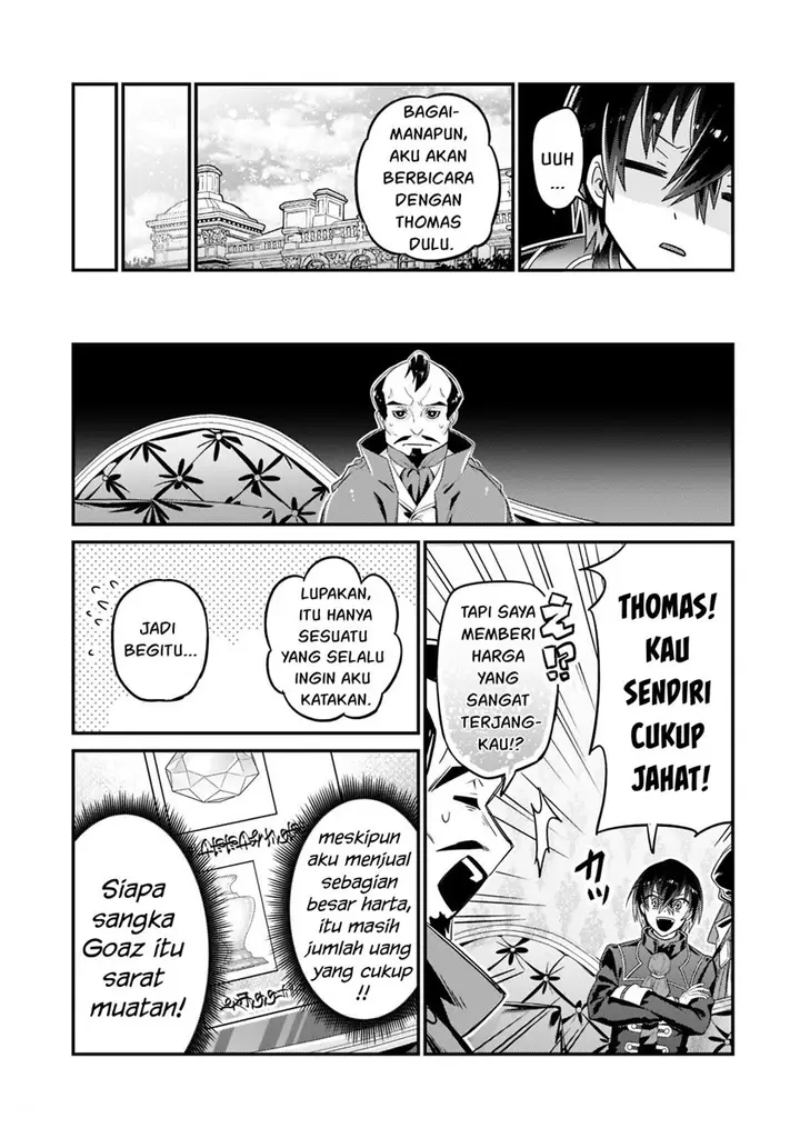 image-komik-oreaku-ore-wa-seikan-kokka-no-akutoku-ryoushu-chapter-11-31/34