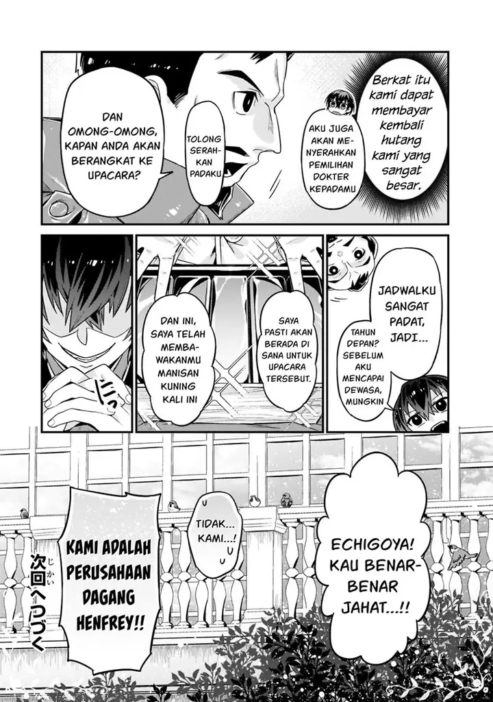 image-komik-oreaku-ore-wa-seikan-kokka-no-akutoku-ryoushu-chapter-11-32/34