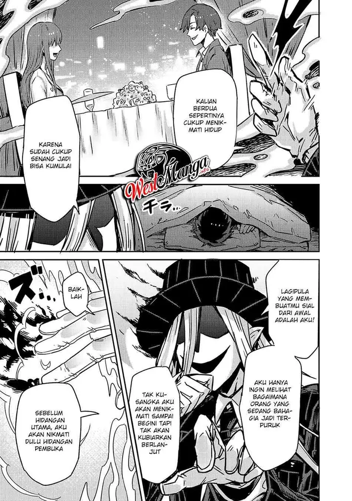 image-komik-oreaku-ore-wa-seikan-kokka-no-akutoku-ryoushu-chapter-12-3/30