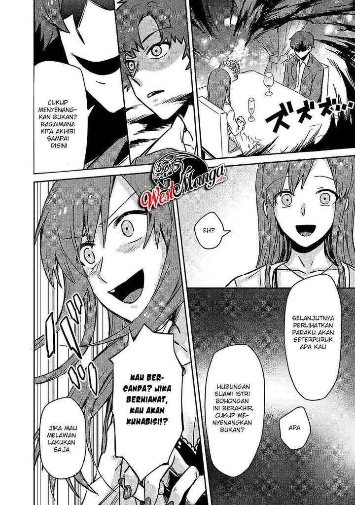 image-komik-oreaku-ore-wa-seikan-kokka-no-akutoku-ryoushu-chapter-12-4/30