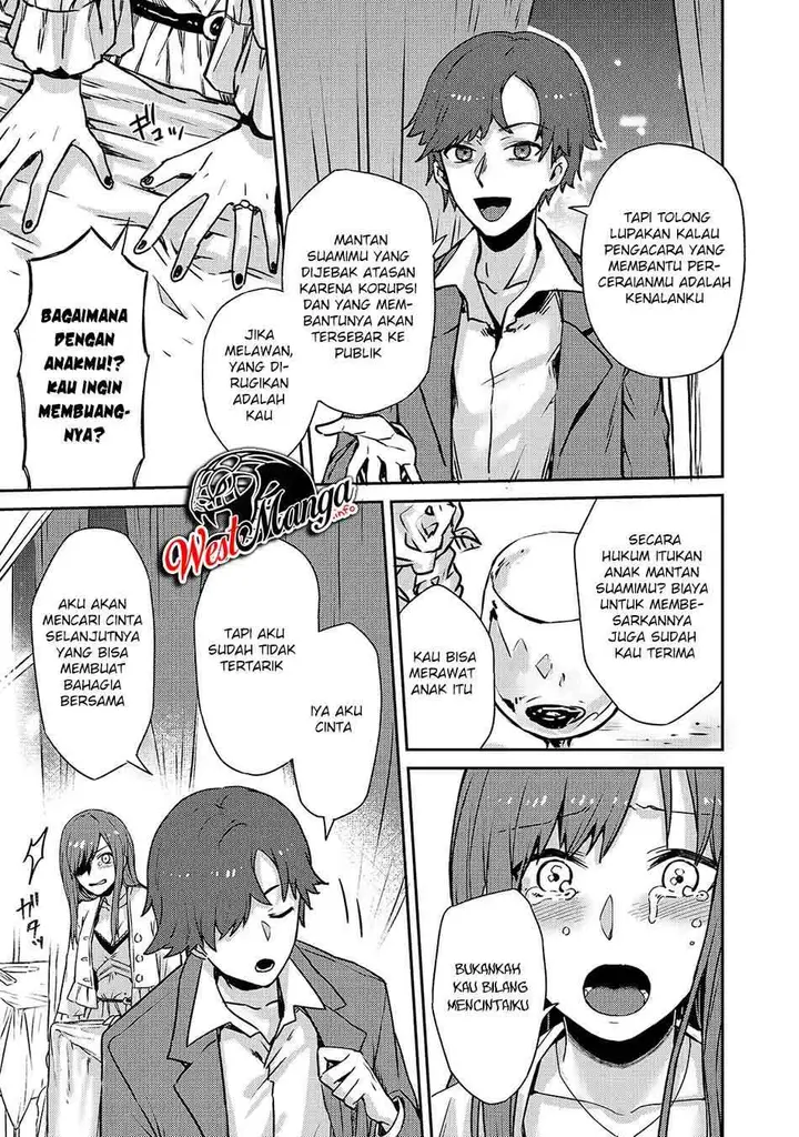 image-komik-oreaku-ore-wa-seikan-kokka-no-akutoku-ryoushu-chapter-12-5/30