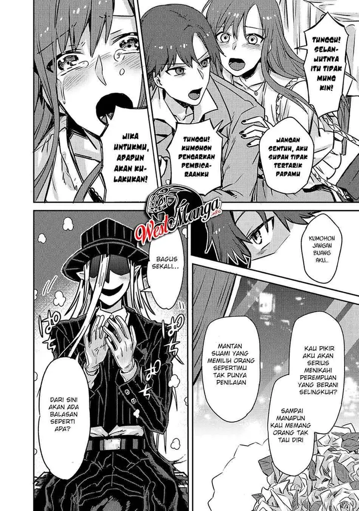 image-komik-oreaku-ore-wa-seikan-kokka-no-akutoku-ryoushu-chapter-12-6/30