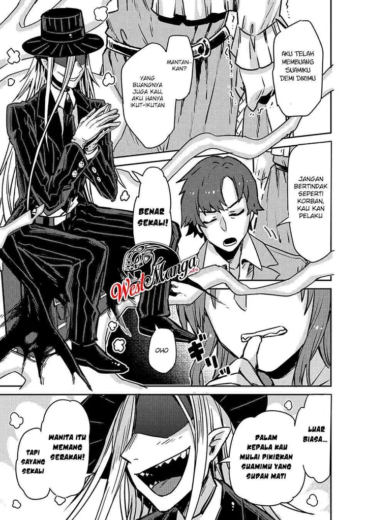 image-komik-oreaku-ore-wa-seikan-kokka-no-akutoku-ryoushu-chapter-12-7/30