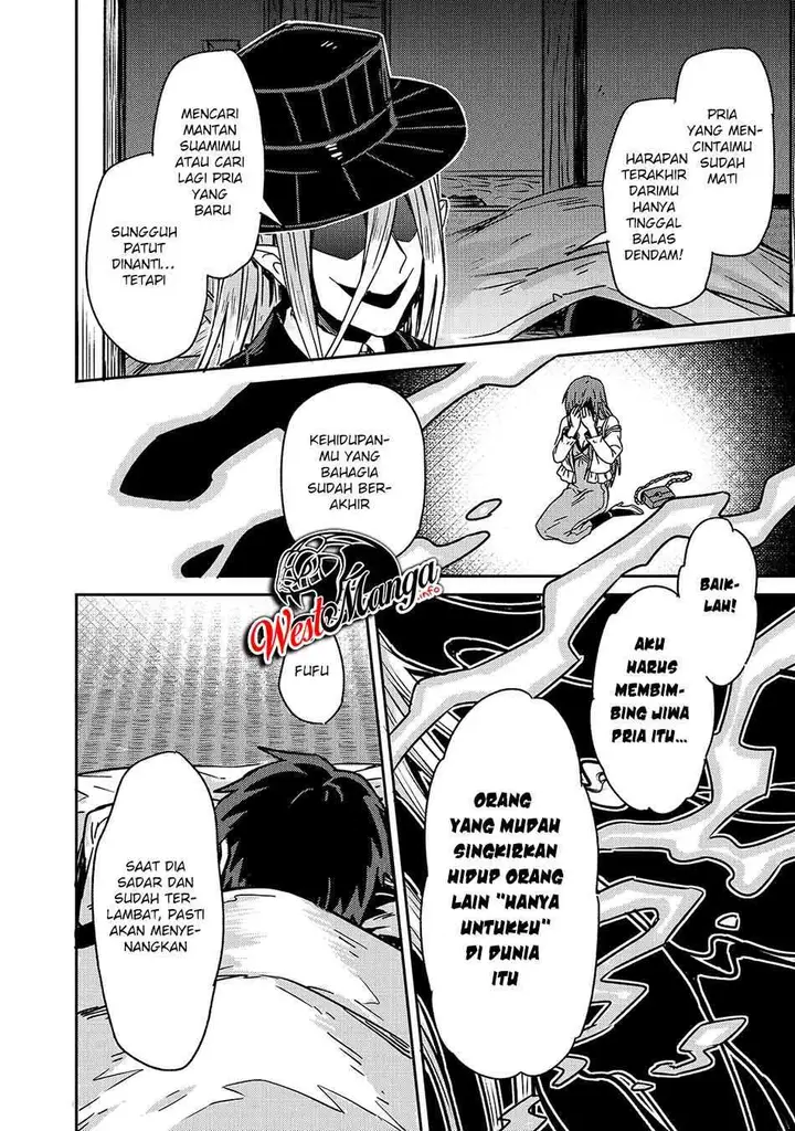 image-komik-oreaku-ore-wa-seikan-kokka-no-akutoku-ryoushu-chapter-12-8/30