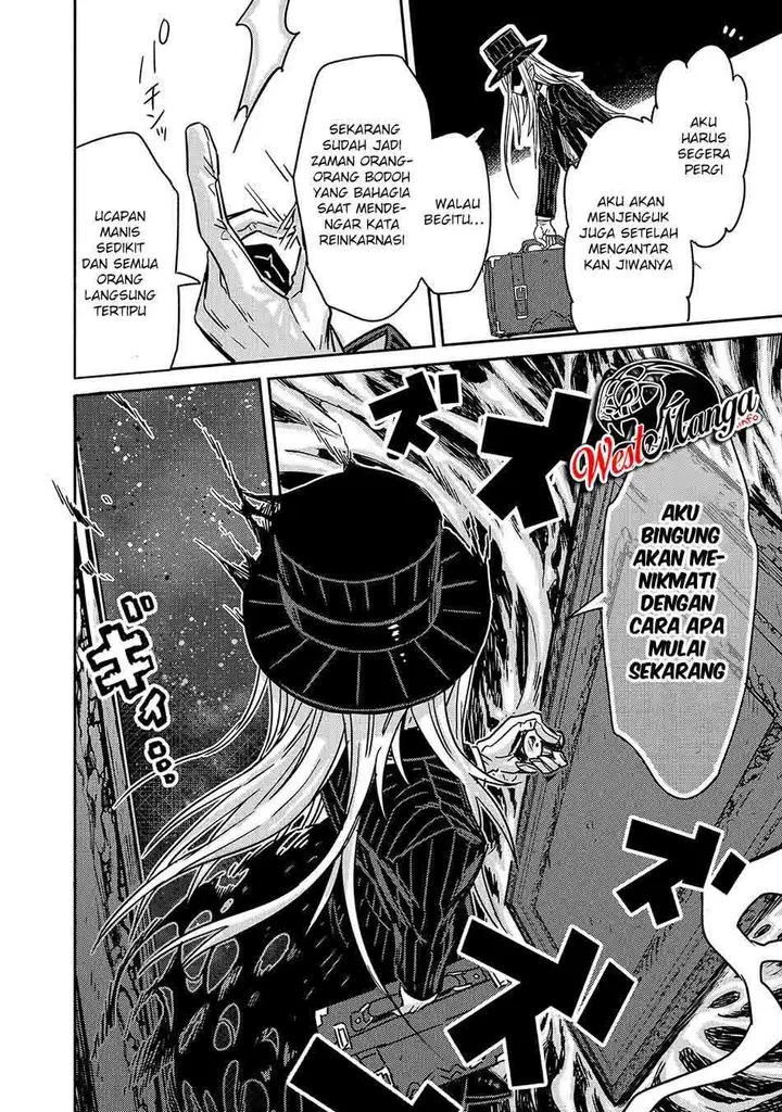 image-komik-oreaku-ore-wa-seikan-kokka-no-akutoku-ryoushu-chapter-12-10/30