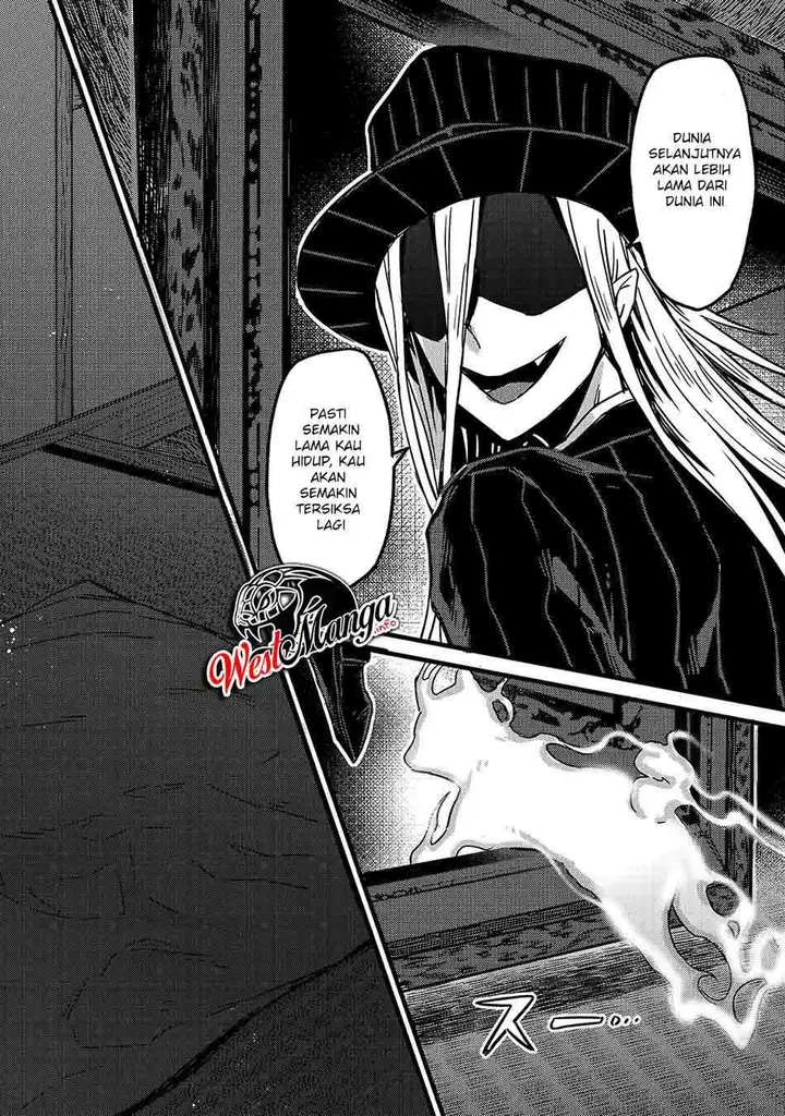 image-komik-oreaku-ore-wa-seikan-kokka-no-akutoku-ryoushu-chapter-12-12/30