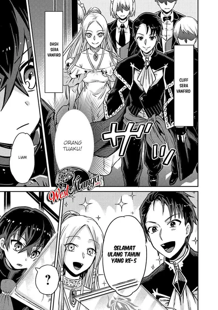 image-komik-oreaku-ore-wa-seikan-kokka-no-akutoku-ryoushu-chapter-12-17/30