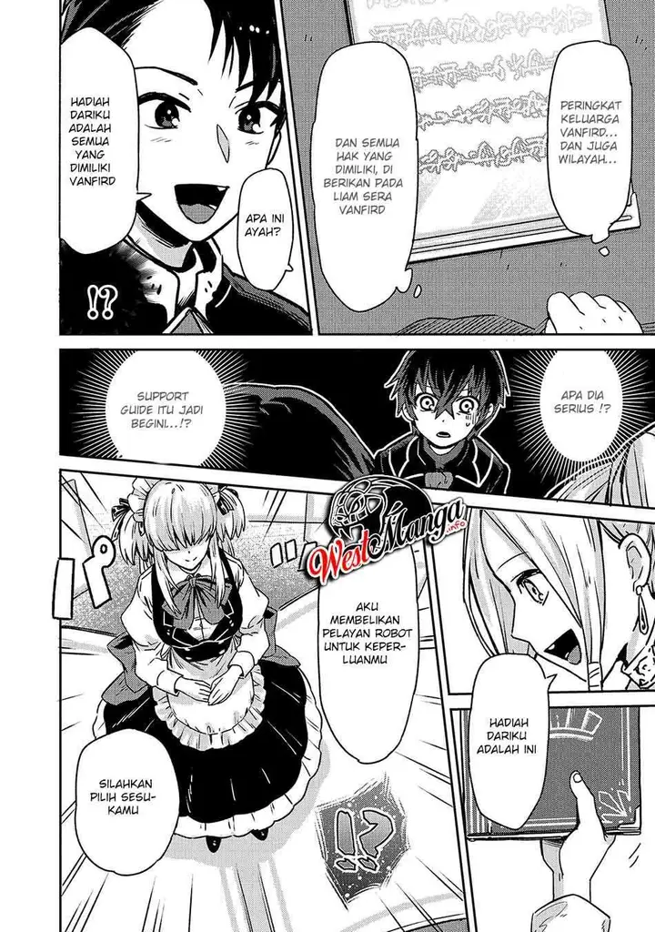 image-komik-oreaku-ore-wa-seikan-kokka-no-akutoku-ryoushu-chapter-12-18/30