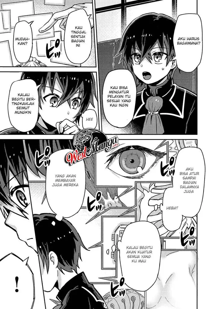 image-komik-oreaku-ore-wa-seikan-kokka-no-akutoku-ryoushu-chapter-12-19/30