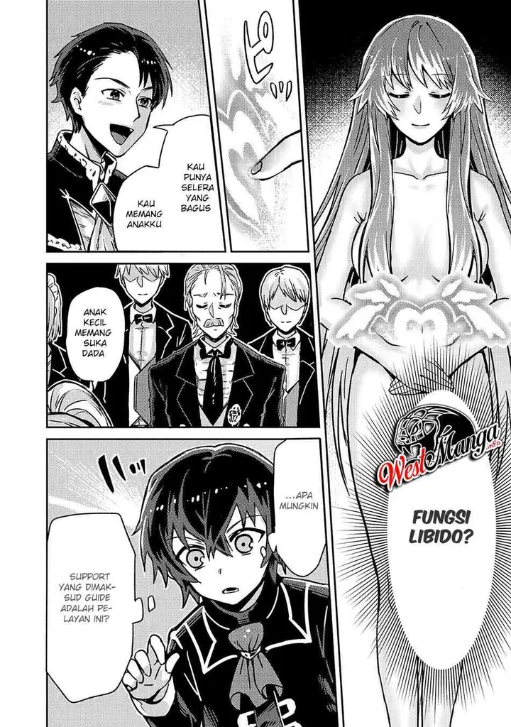 image-komik-oreaku-ore-wa-seikan-kokka-no-akutoku-ryoushu-chapter-12-20/30