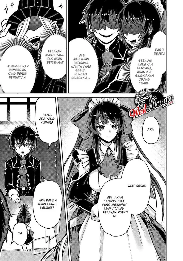 image-komik-oreaku-ore-wa-seikan-kokka-no-akutoku-ryoushu-chapter-12-21/30