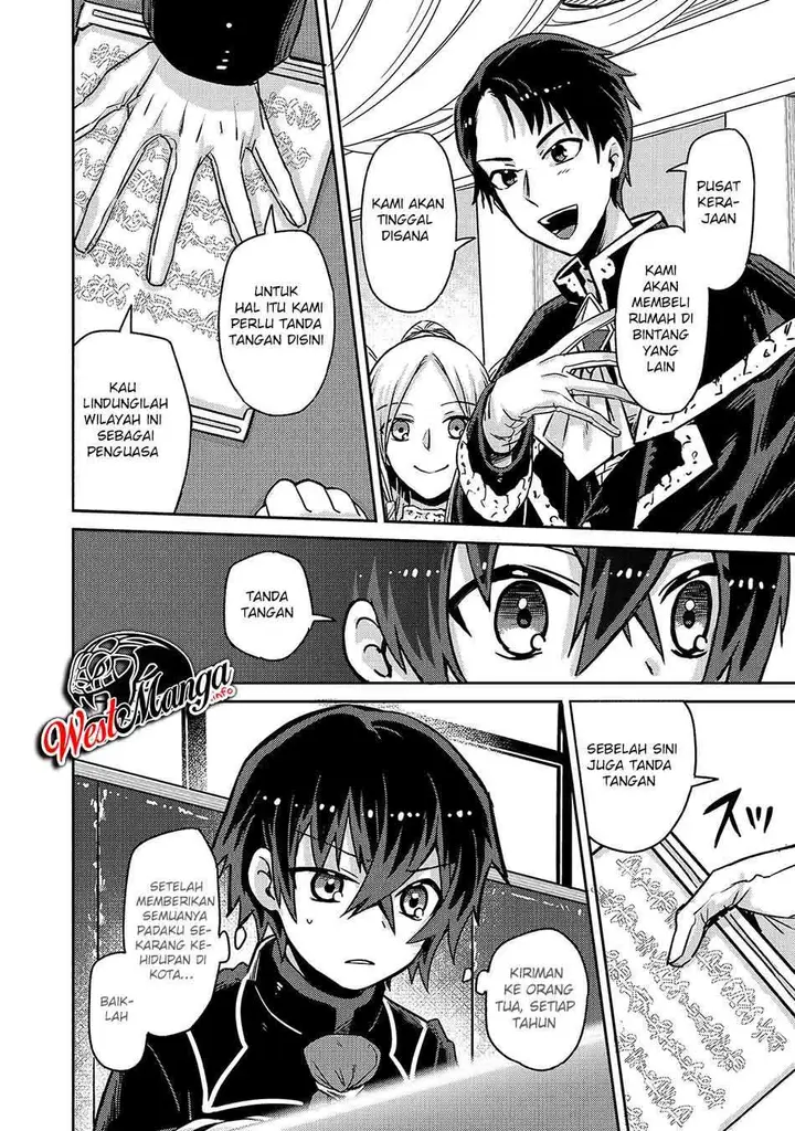 image-komik-oreaku-ore-wa-seikan-kokka-no-akutoku-ryoushu-chapter-12-22/30