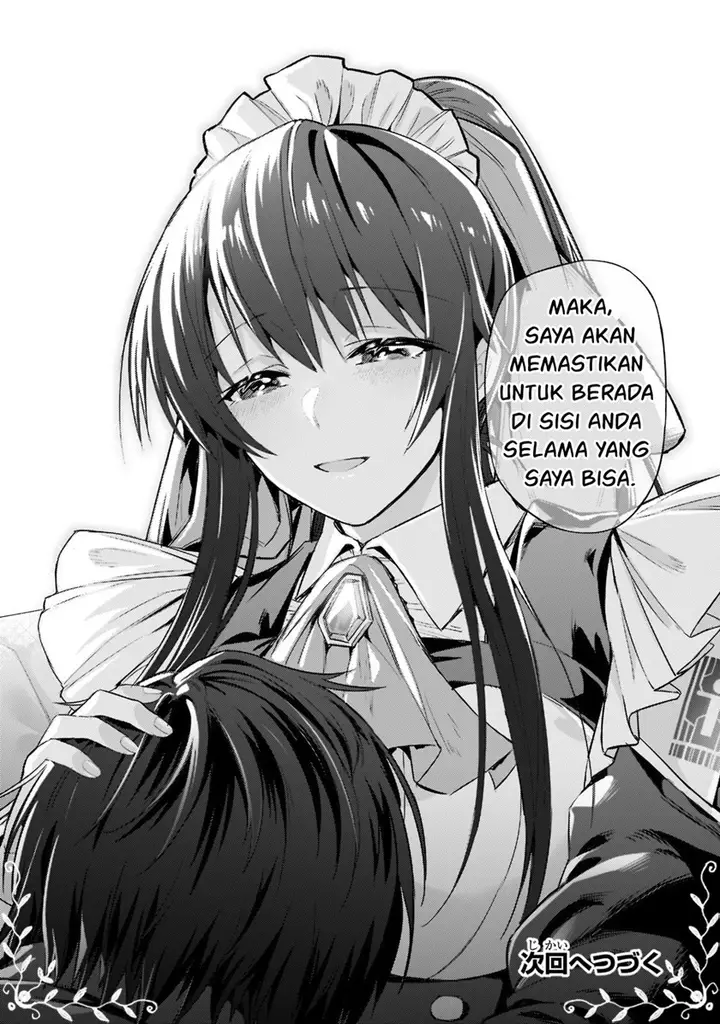 image-komik-oreaku-ore-wa-seikan-kokka-no-akutoku-ryoushu-chapter-12-28/30