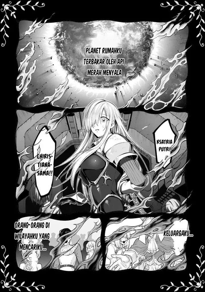 image-komik-oreaku-ore-wa-seikan-kokka-no-akutoku-ryoushu-chapter-13-2/32