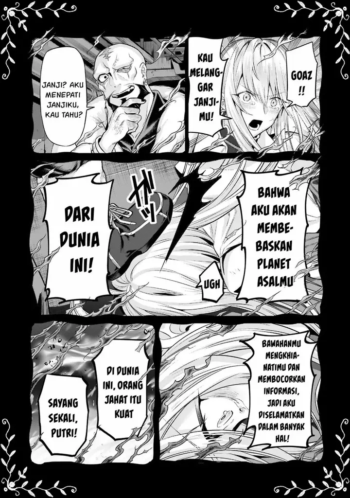 image-komik-oreaku-ore-wa-seikan-kokka-no-akutoku-ryoushu-chapter-13-3/32