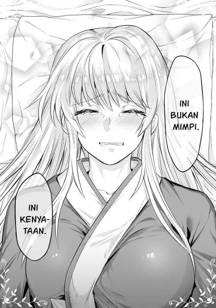 image-komik-oreaku-ore-wa-seikan-kokka-no-akutoku-ryoushu-chapter-13-8/32