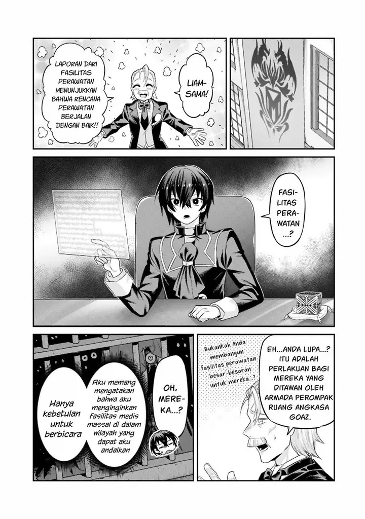 image-komik-oreaku-ore-wa-seikan-kokka-no-akutoku-ryoushu-chapter-13-11/32