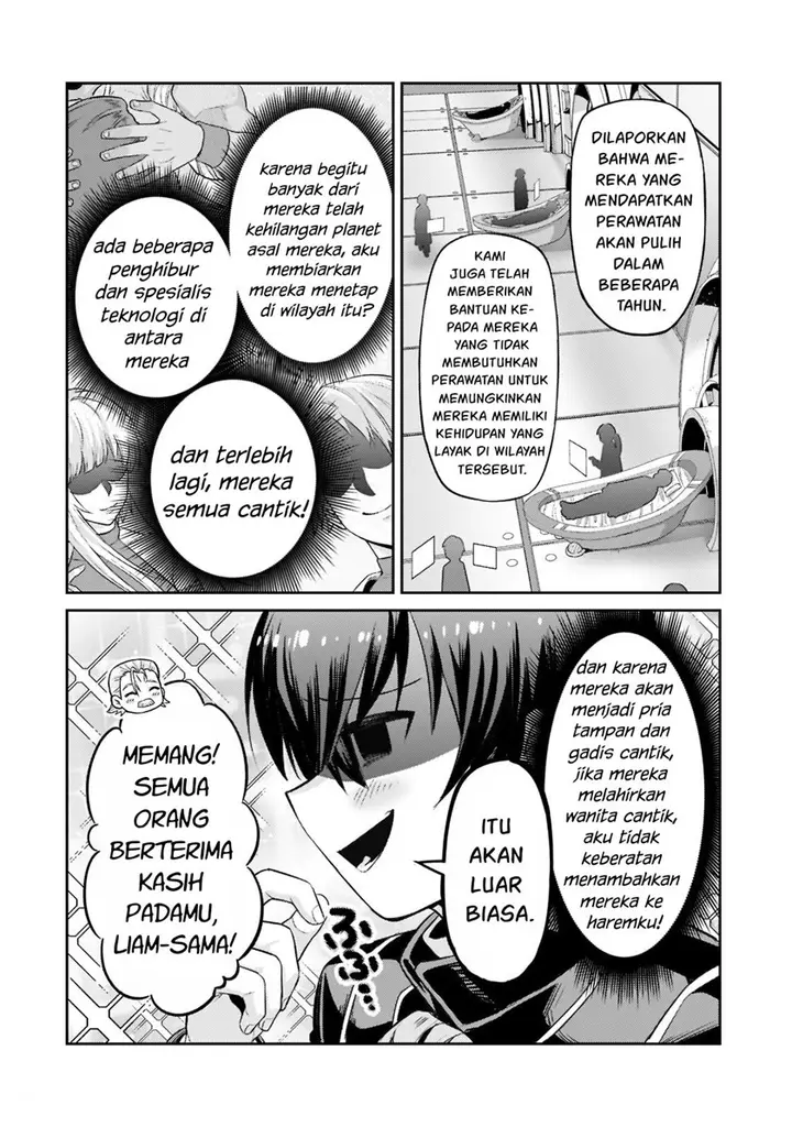 image-komik-oreaku-ore-wa-seikan-kokka-no-akutoku-ryoushu-chapter-13-12/32