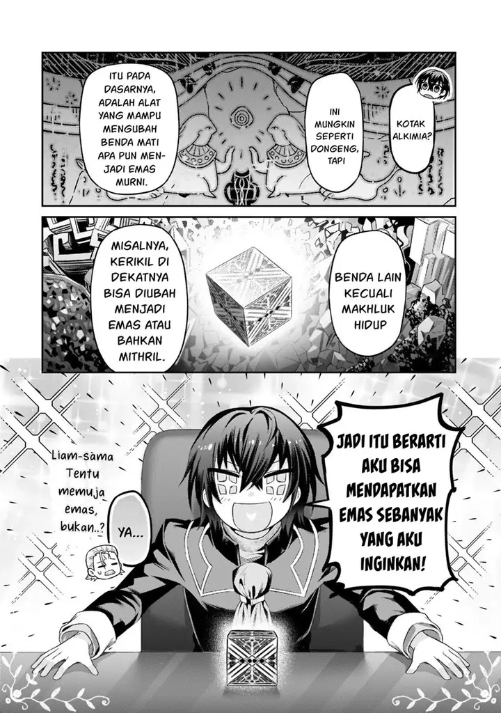 image-komik-oreaku-ore-wa-seikan-kokka-no-akutoku-ryoushu-chapter-13-14/32