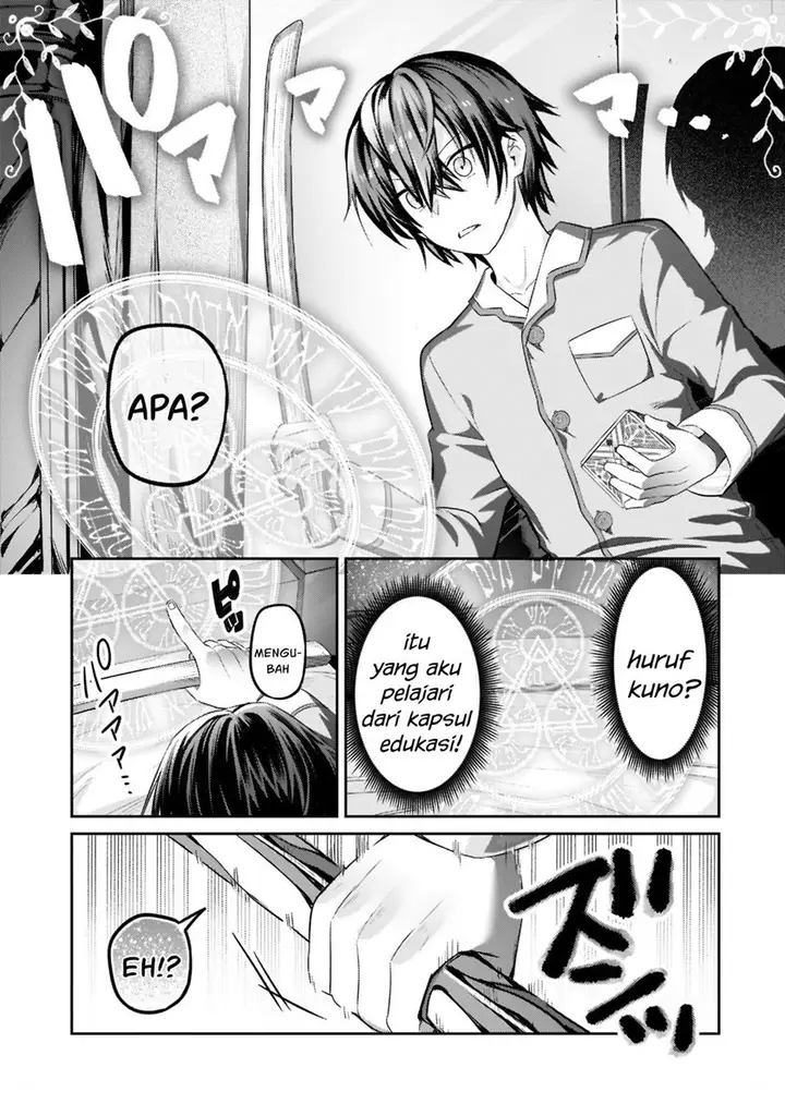 image-komik-oreaku-ore-wa-seikan-kokka-no-akutoku-ryoushu-chapter-13-17/32