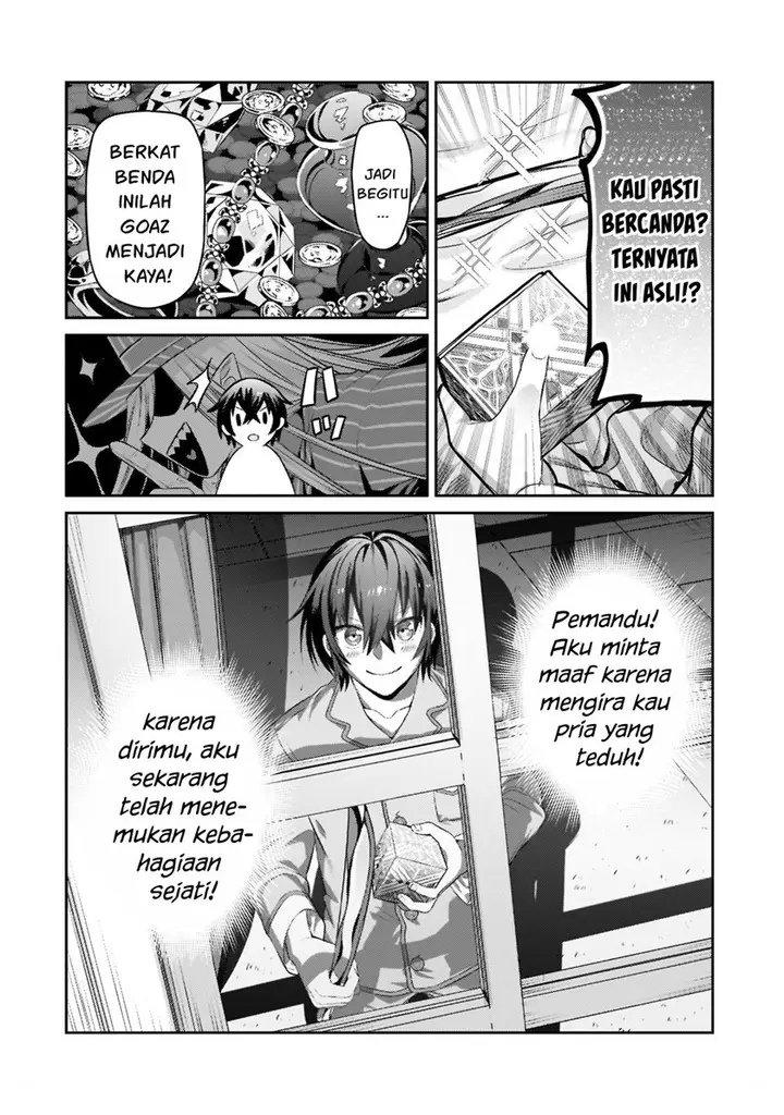 image-komik-oreaku-ore-wa-seikan-kokka-no-akutoku-ryoushu-chapter-13-18/32