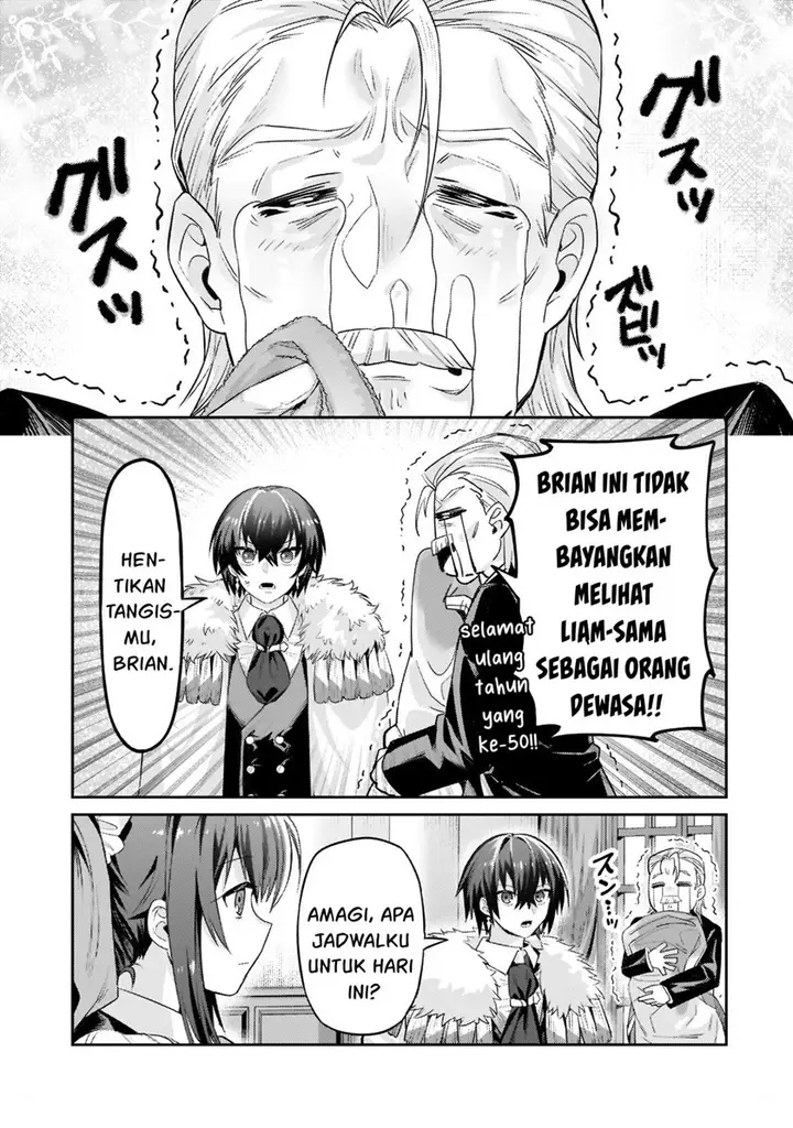 image-komik-oreaku-ore-wa-seikan-kokka-no-akutoku-ryoushu-chapter-13-21/32