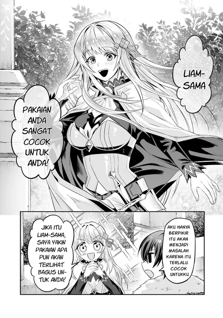 image-komik-oreaku-ore-wa-seikan-kokka-no-akutoku-ryoushu-chapter-13-23/32