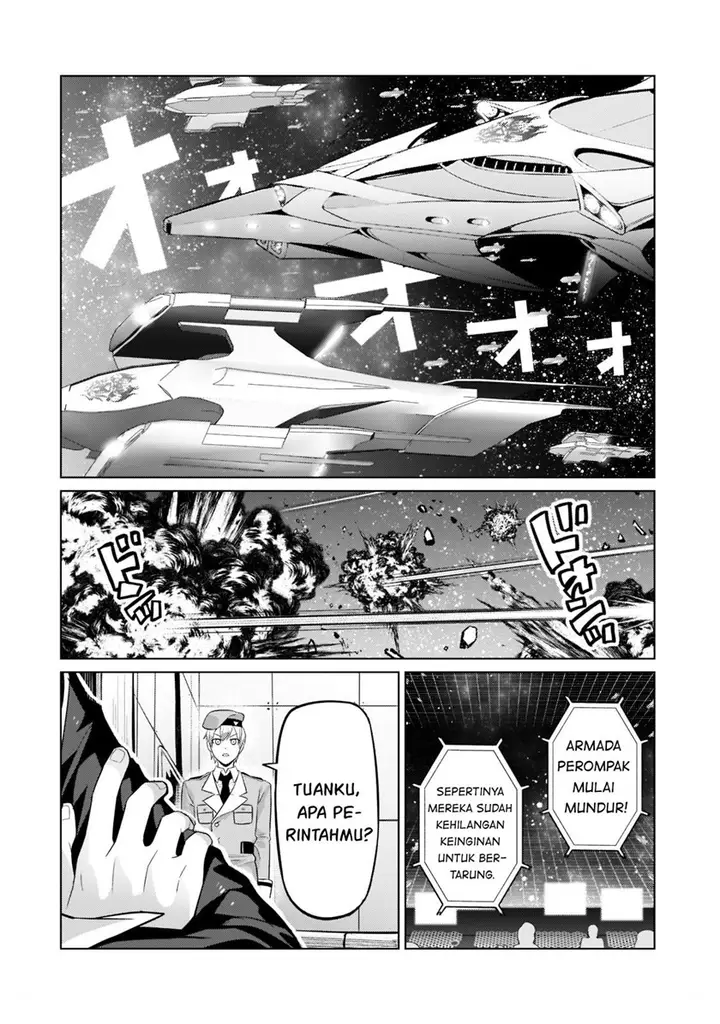 image-komik-oreaku-ore-wa-seikan-kokka-no-akutoku-ryoushu-chapter-14-2/30