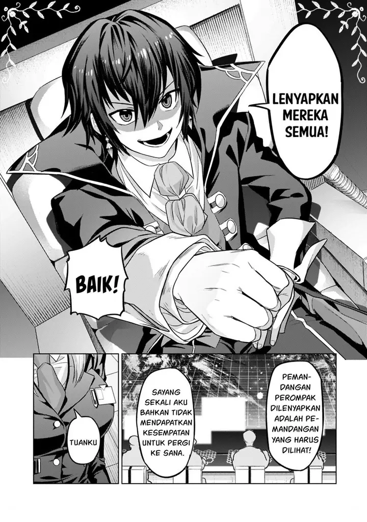 image-komik-oreaku-ore-wa-seikan-kokka-no-akutoku-ryoushu-chapter-14-3/30