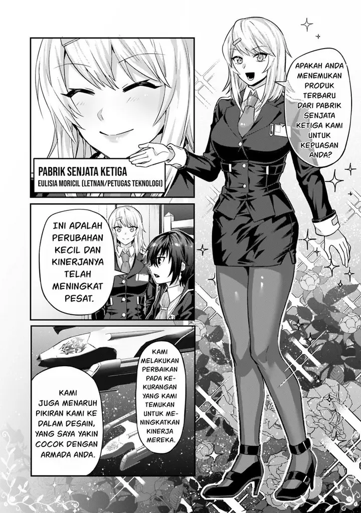 image-komik-oreaku-ore-wa-seikan-kokka-no-akutoku-ryoushu-chapter-14-4/30