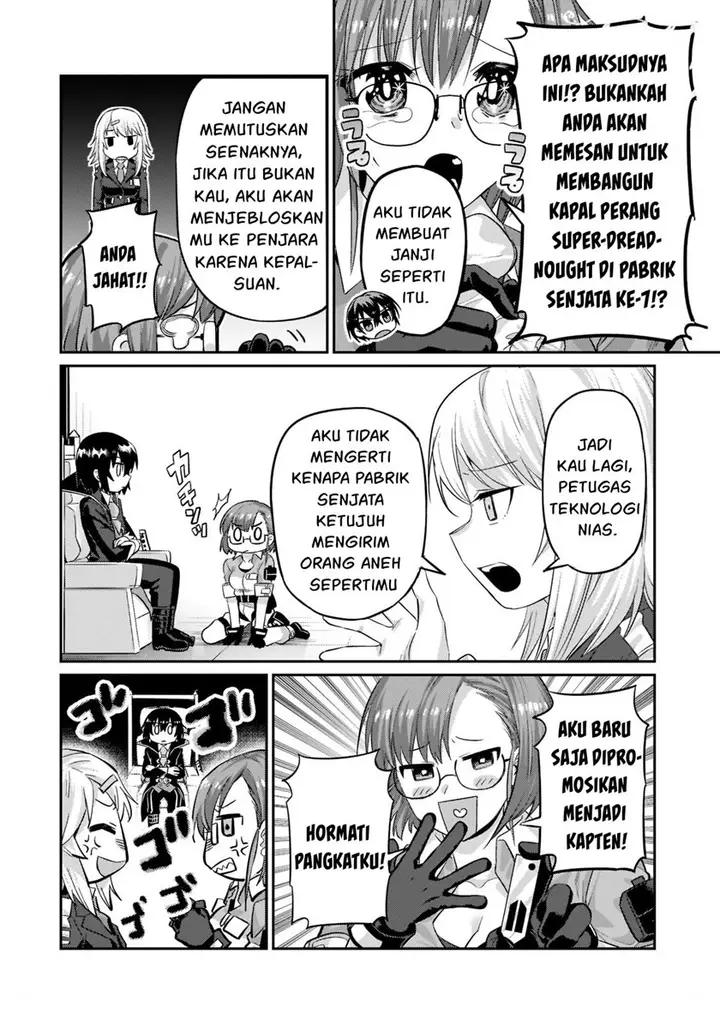 image-komik-oreaku-ore-wa-seikan-kokka-no-akutoku-ryoushu-chapter-14-6/30