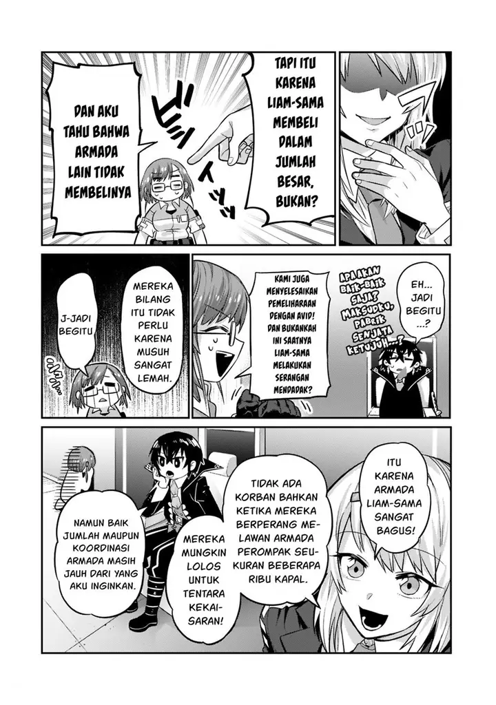 image-komik-oreaku-ore-wa-seikan-kokka-no-akutoku-ryoushu-chapter-14-8/30