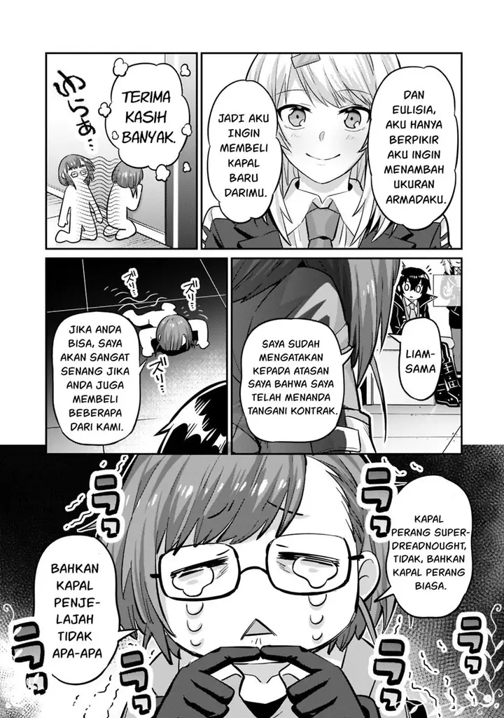 image-komik-oreaku-ore-wa-seikan-kokka-no-akutoku-ryoushu-chapter-14-9/30