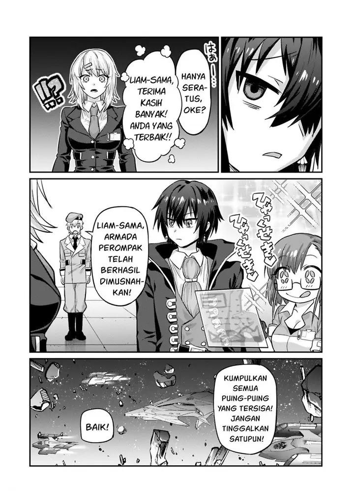 image-komik-oreaku-ore-wa-seikan-kokka-no-akutoku-ryoushu-chapter-14-10/30