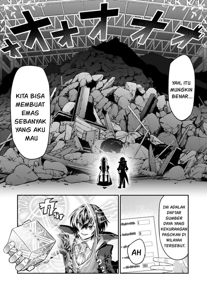 image-komik-oreaku-ore-wa-seikan-kokka-no-akutoku-ryoushu-chapter-14-14/30