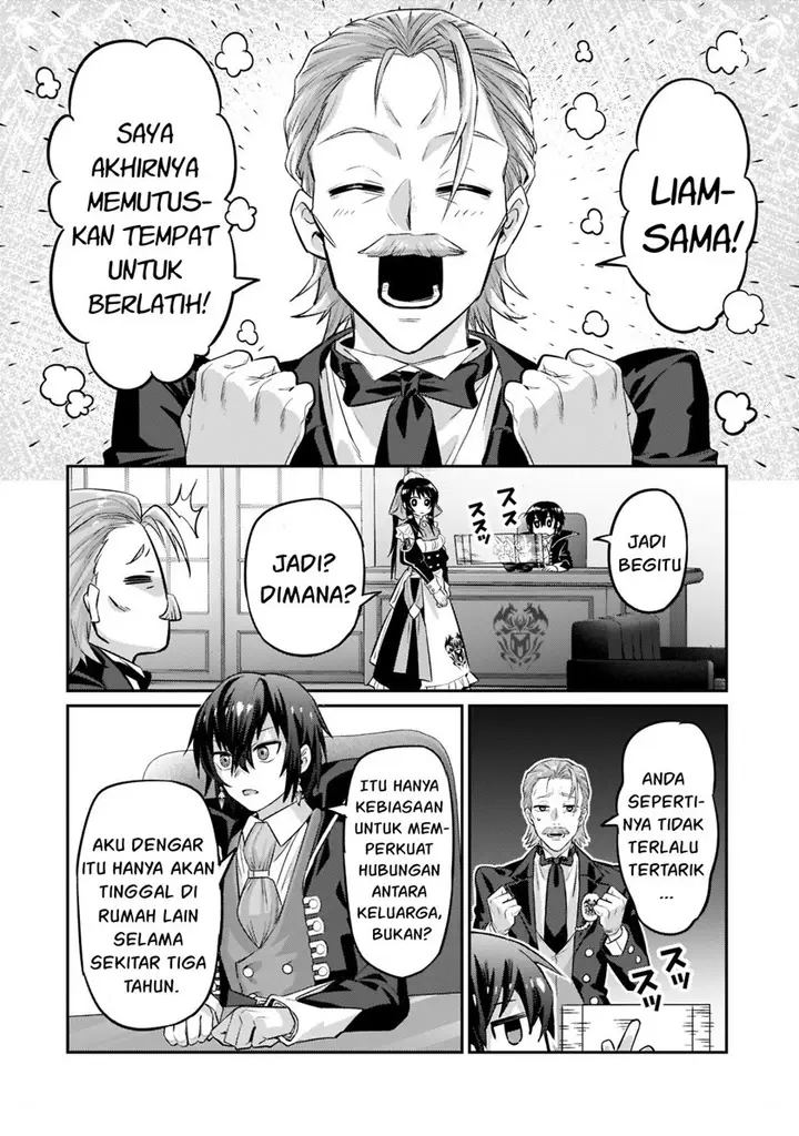 image-komik-oreaku-ore-wa-seikan-kokka-no-akutoku-ryoushu-chapter-14-20/30