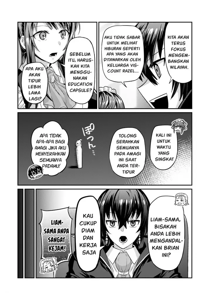 image-komik-oreaku-ore-wa-seikan-kokka-no-akutoku-ryoushu-chapter-14-22/30