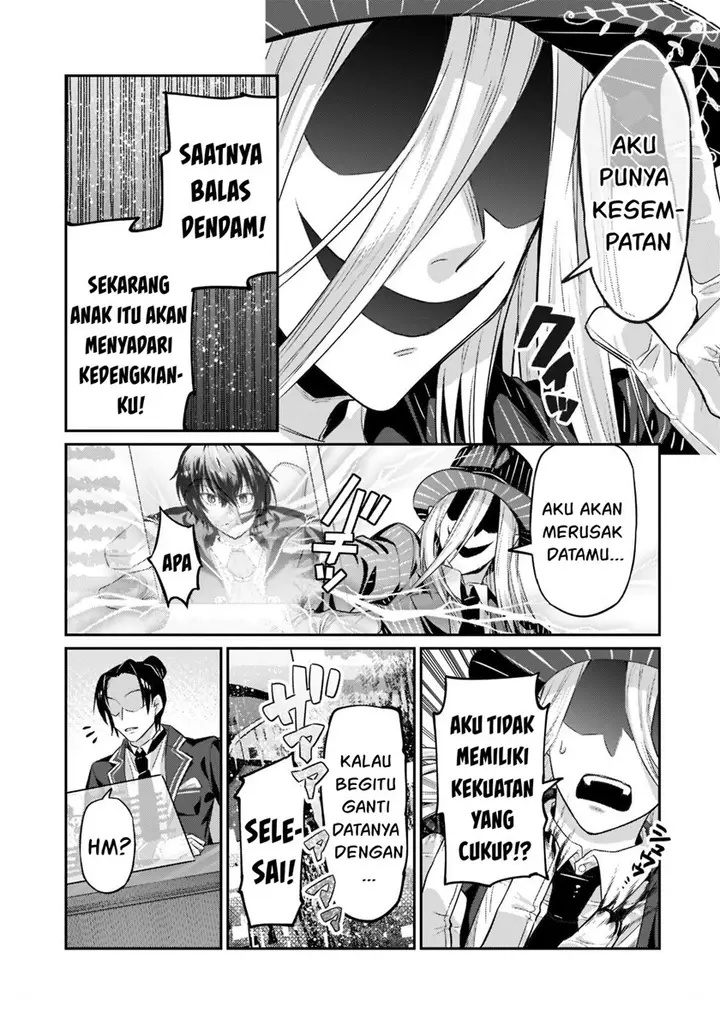 image-komik-oreaku-ore-wa-seikan-kokka-no-akutoku-ryoushu-chapter-14-25/30