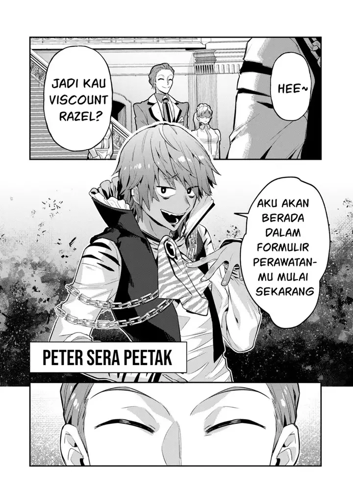 image-komik-oreaku-ore-wa-seikan-kokka-no-akutoku-ryoushu-chapter-15-5/36
